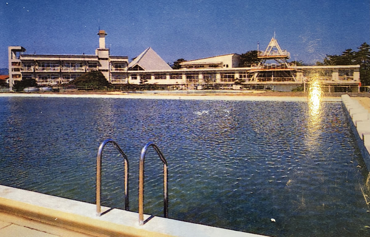 The competition pool, back in the day