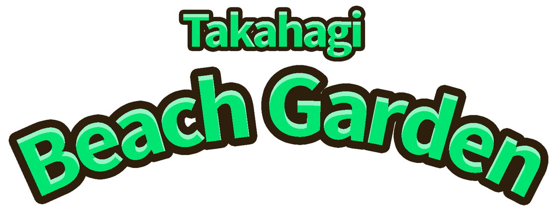 Takahagi Beach Garden