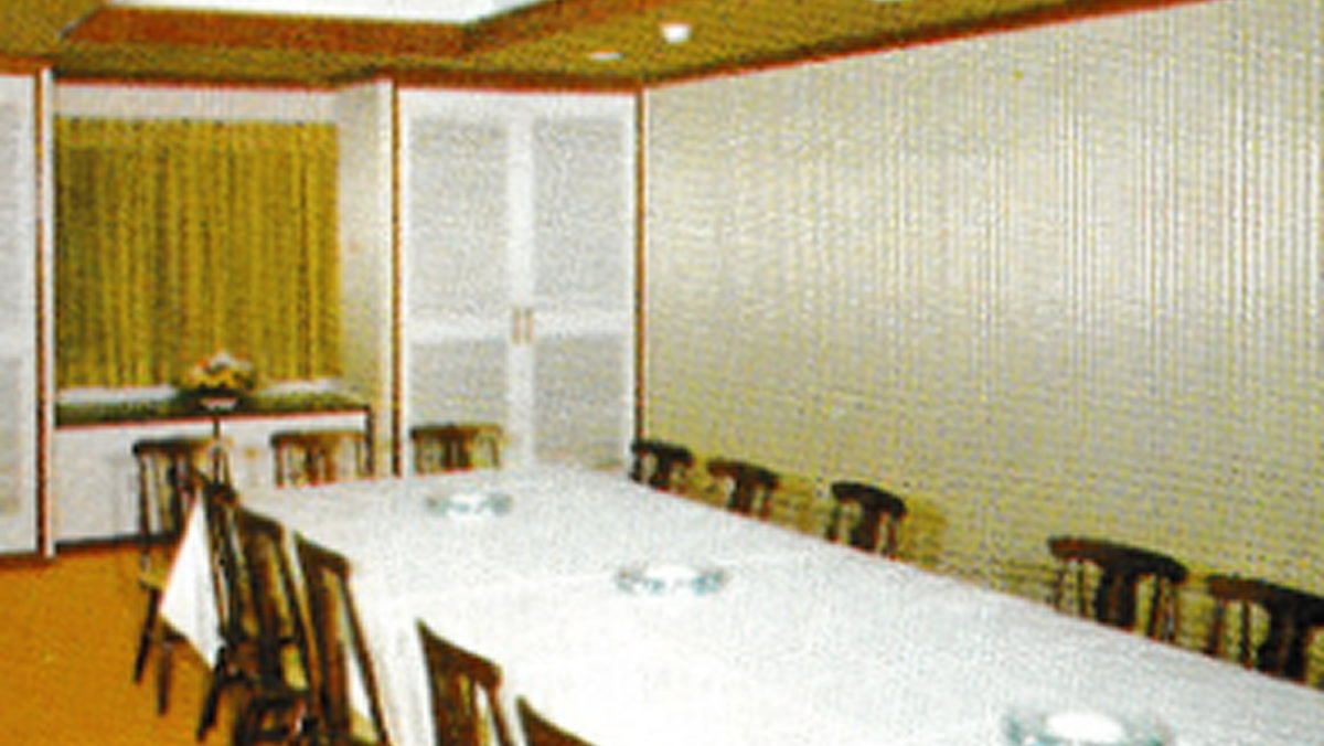 The meeting room, back in the day